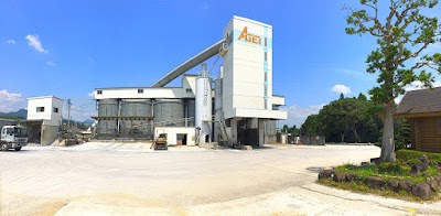 （株）安芸砂利