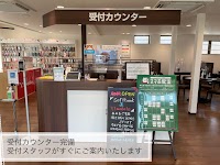 ソフトバンク岡崎矢作［ワイモバイル取扱店］