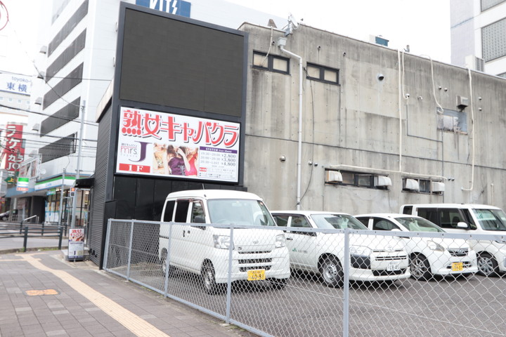 熟女 キャバクラ Mrs.J豊田(ミセスジェイトヨタ)