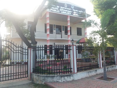 Photos of Arayampathy Public Library