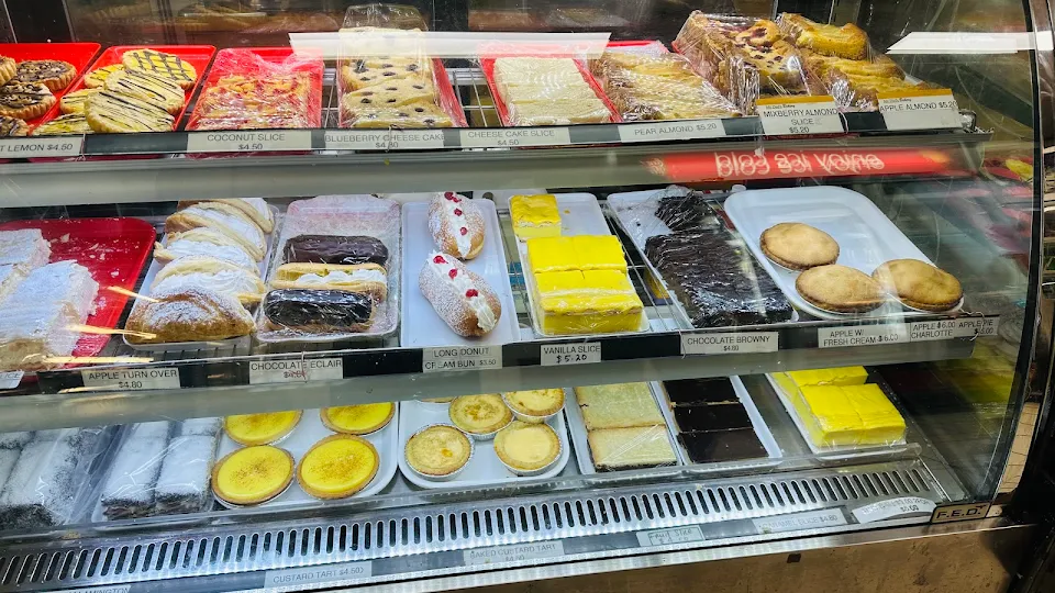 My Dad's Bakery photo