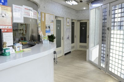 深井動物病院 ōsaka 81 Japan