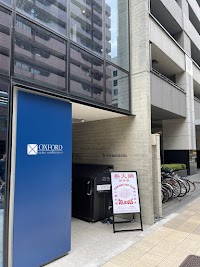 叁火鍋倶楽部San Hot Pot Club(三火锅)