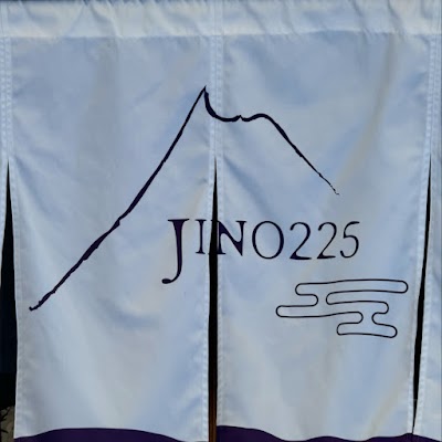 JINO 225 (ジーノニーニーゴ)