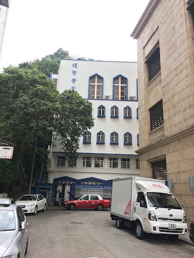 Photos of Chinese Rhenish Church - Wanchai