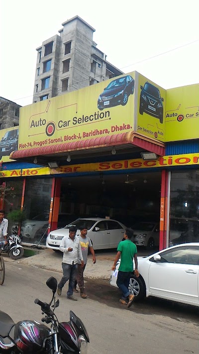 Photos of Auto Car Selection
