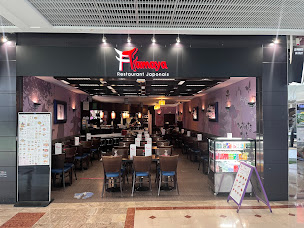 Photo n°1 de TAMAYA - Belle Épine à Thiais (Restaurant japonais)