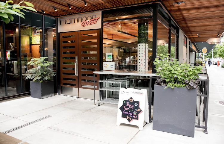 Mamnoon Street by null