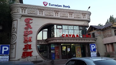 Photos of Safiyat