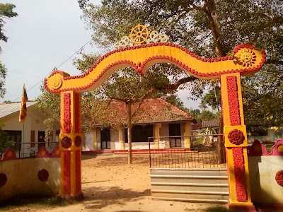 Photos of Sucharithodhayaramaya