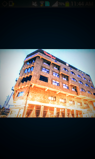Photos of Rimal Hotel