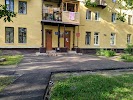 Фотография Детская поликлиника № 4 детской городской больницы № 25, Молодёжный проспект, Нижний Новгород, Россия