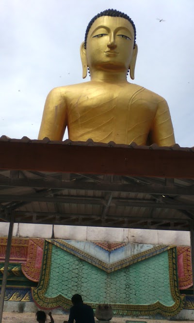 Photos of Wat Aranh
