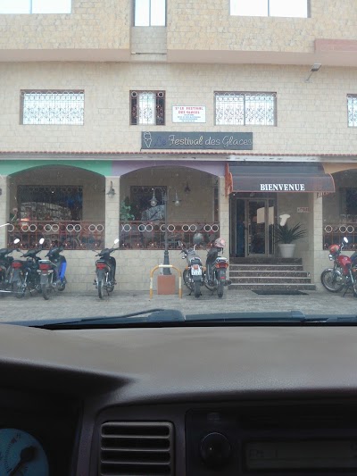 Photos of PEKIN SARL