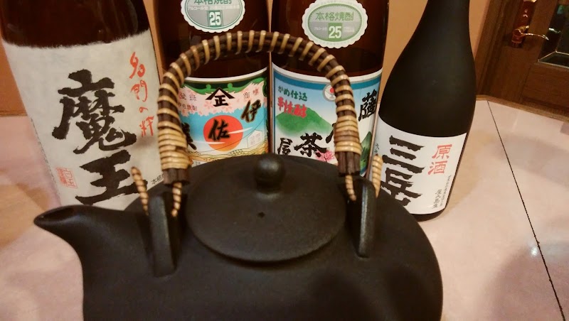 せんべろ食堂HANARE