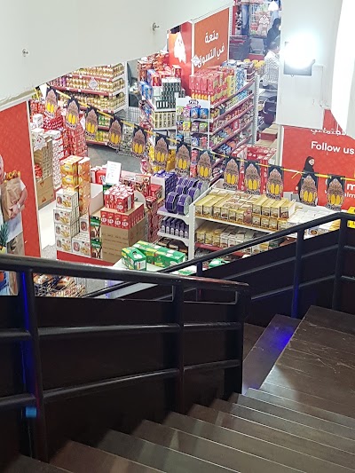 Photos of سوق الماسة المركزي
