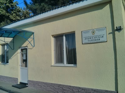 Photos of Sheriff-3 Gas Station