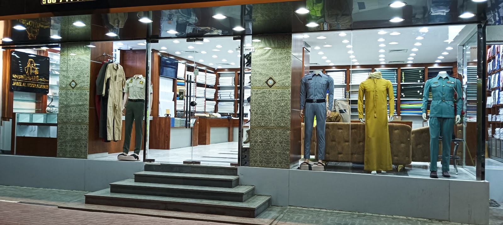 خياط جبل النور JABEL AL NOOR TAILORS - صورة 2