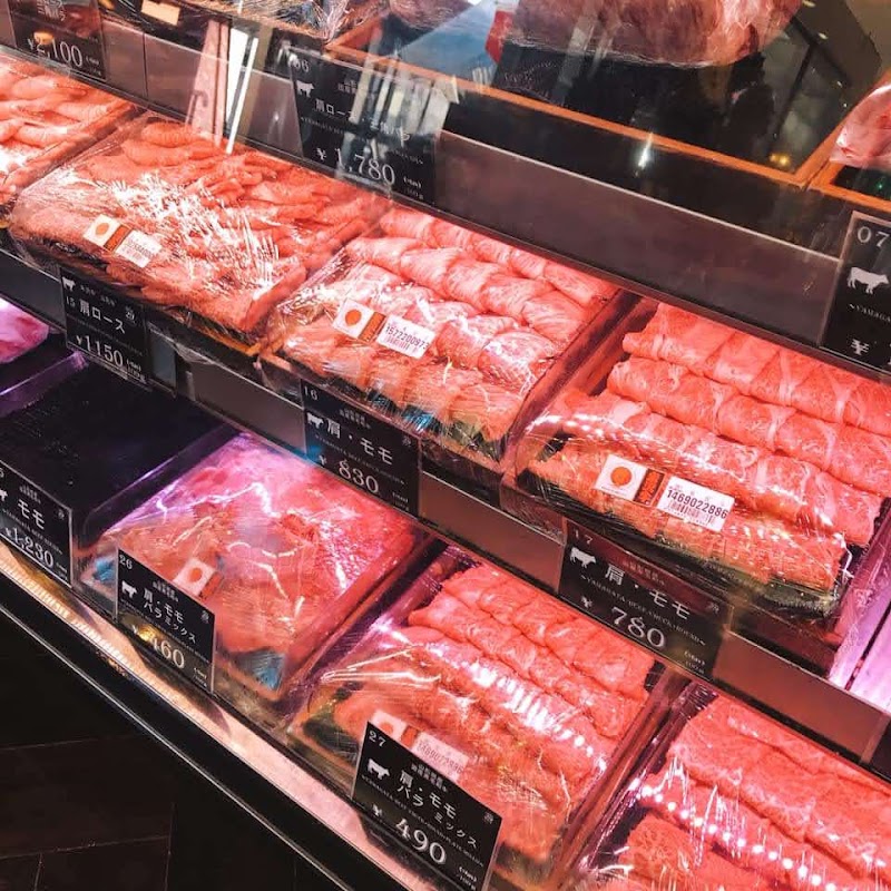 ショッピングセンター 吉田(よしだのお肉)