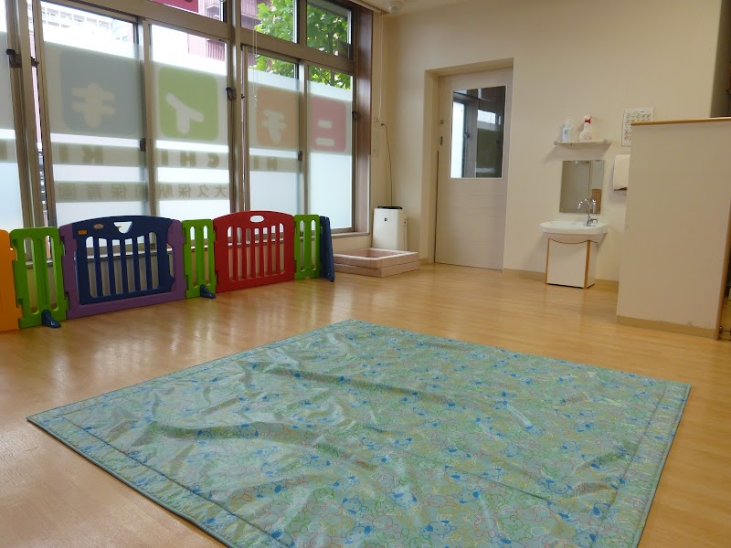 ニチイキッズ大久保駅前保育園