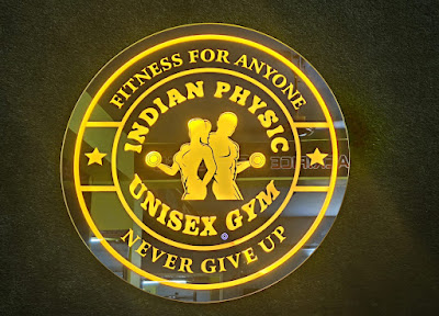 Indian Physic Unisex Gym – By owner in Vijayawada, Andhra Pradesh