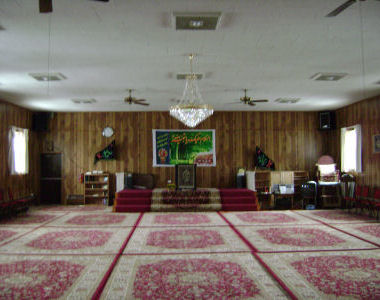 The Imam Mahdi Islamic Education Center of Baltimore