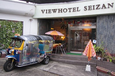 Photos of Onomichi View Hotel Seizan