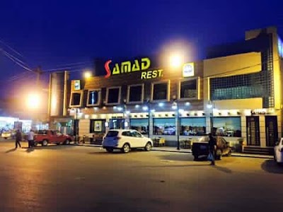 Photos of مطعم صمد كركوك