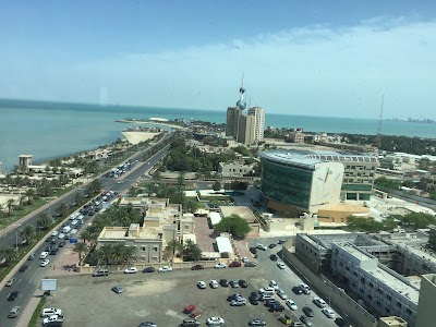 Photos of Dasman Diabetes Institute