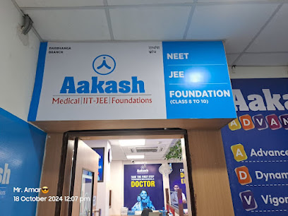 Aakash Institute, Darbhanga