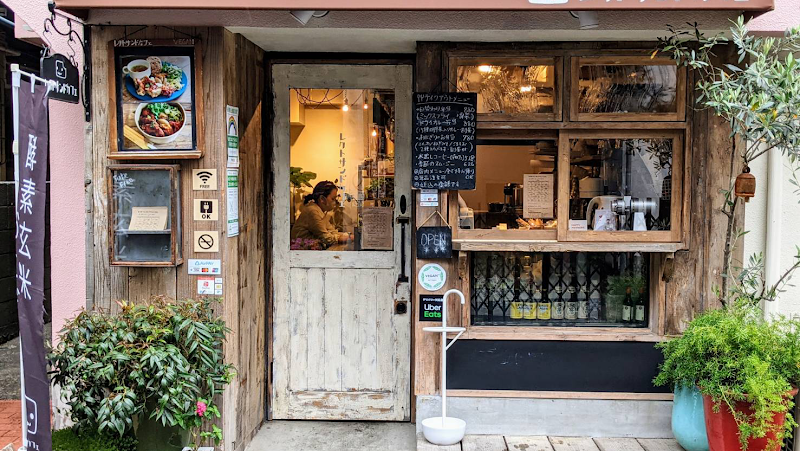 Rect Sand Cafe
