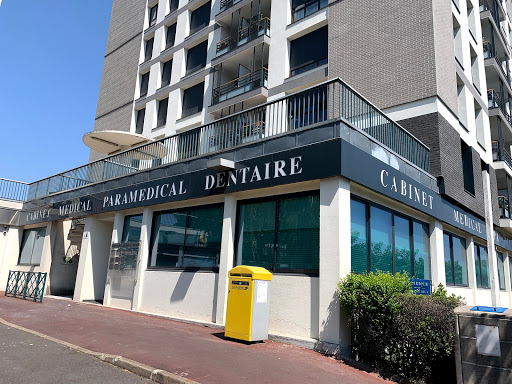 Centre dentaire Dentotop Joinville Gallery - France