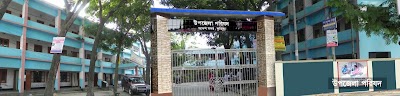 Photos of Comilla Sadar