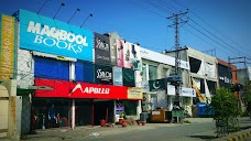 Maqbool Books lahore