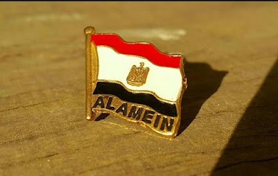 Photos of El Alamein Military Museum