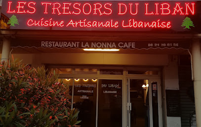 Les Trésors du Liban - Restaurant Marseille