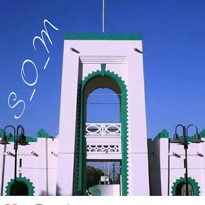 Photos of Brilliant Footsteps Academy Sokoto