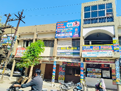 VR IAS Victorious & Reliable Institute