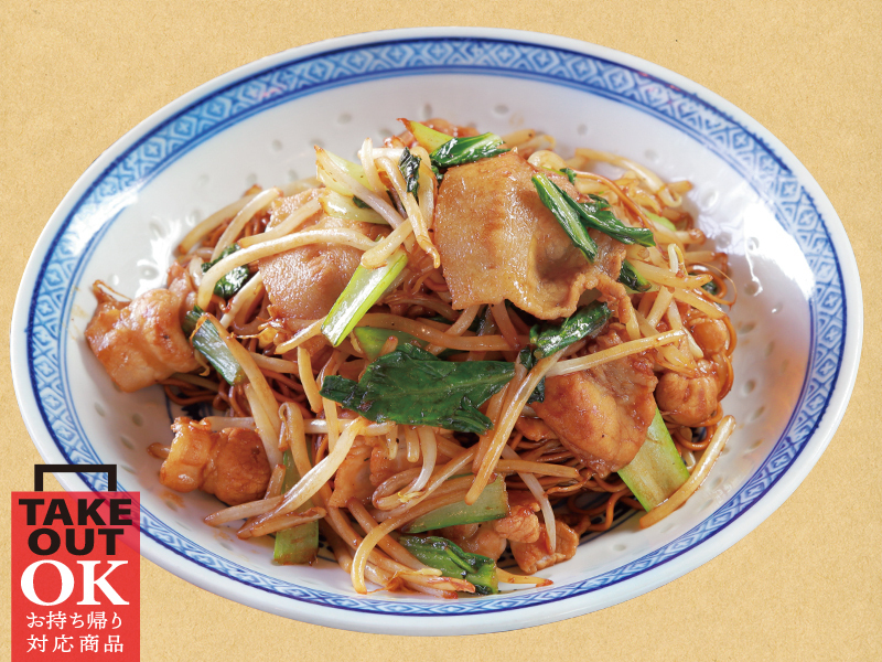 中国ラーメン揚州商人 新松戸店