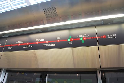 Photos of Al Rashidiya Metro Station, Royal Air Wing