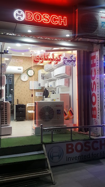 Photos of Setar-e-Talaii Hotel