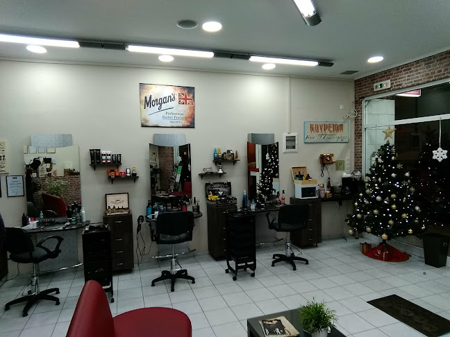 Opinii despre ΚΟΜΜΩΤΗΡΙΟ ΖΕΜΠΕΟΓΛΟΥ în Νέα Ιωνία - Κουρείο