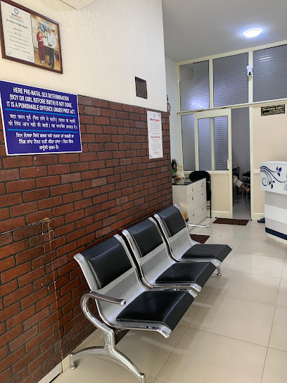 Sigma Ultrasound, Sigma Lab and Eye Care Centre- Patiala