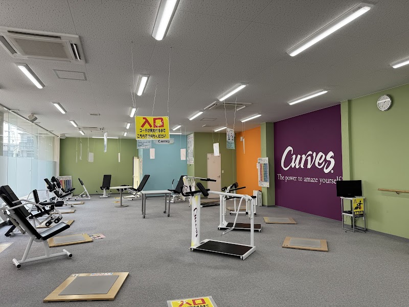 カーブス 清水庵原