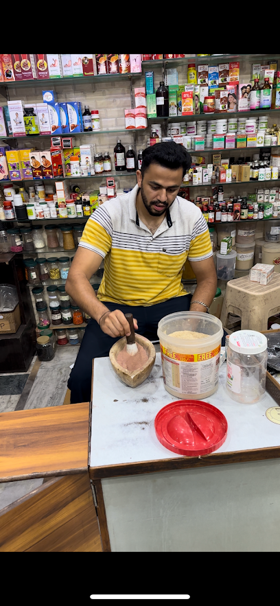 Noormehlia hakim - Best Ayurvedic clinic in Punjab