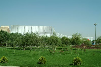 park