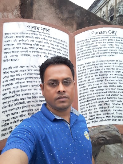 Photos of 5 No Poran Bazar Ghat
