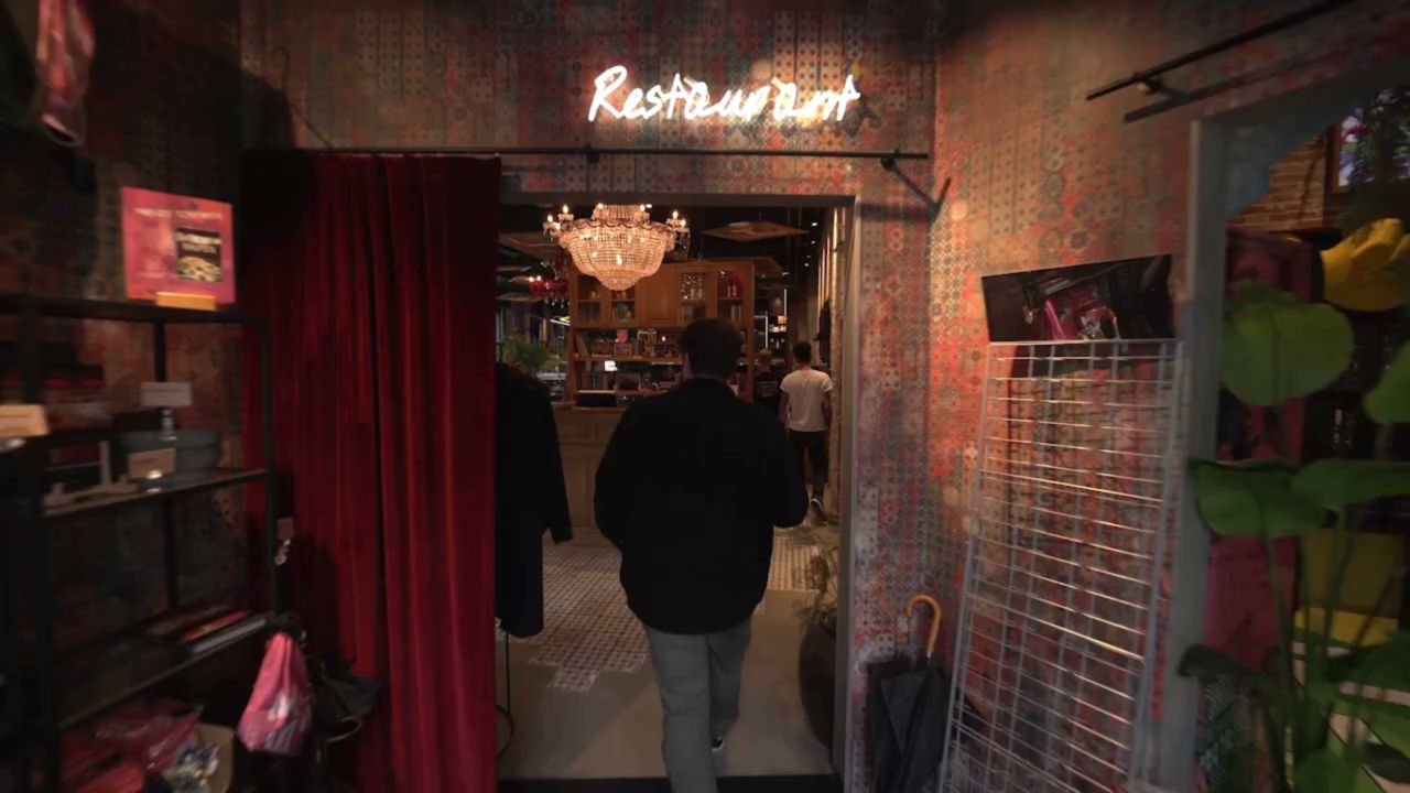 Miss Miu - Europaallee