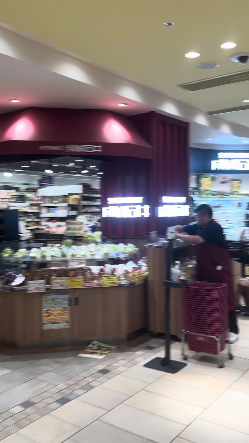 成城石井 アトレ恵比寿西館店