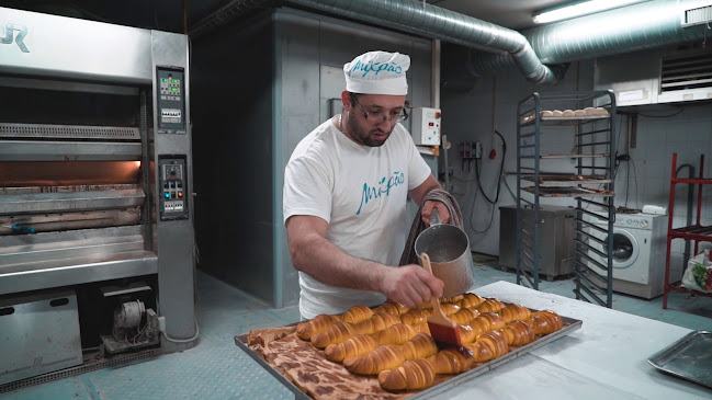 Avaliações doMixpão Via Rápida em Porto - Cafeteria